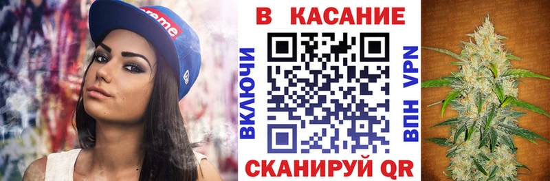Купить наркотик Агрыз ГАШ  Кокаин  Кетамин  АМФЕТАМИН  МАРИХУАНА  Меф мяу мяу 