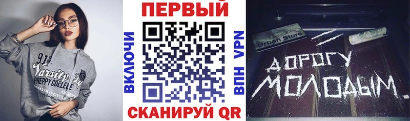 mega как войти  Агрыз  Амфетамин VHQ 