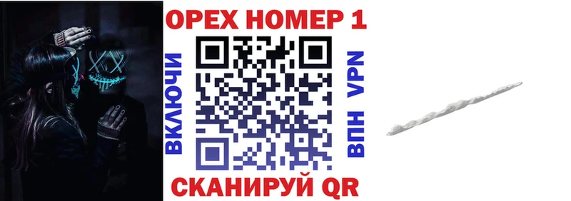 Cocaine Боливия hydra ССЫЛКА Агрыз