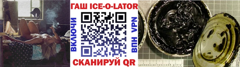 Гашиш 40% ТГК  Агрыз 