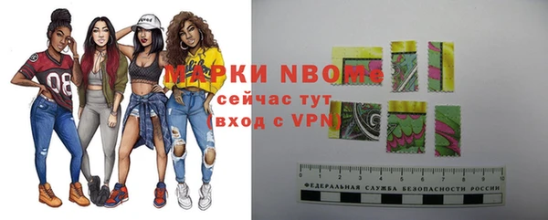 герыч Михайлов