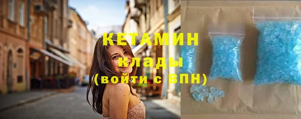 трава Абинск