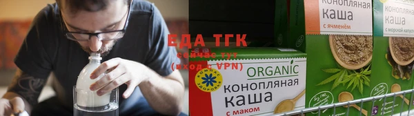 герыч Михайлов