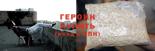 гашишное масло Абдулино