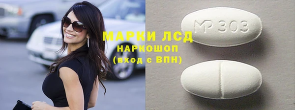 гашишное масло Абдулино