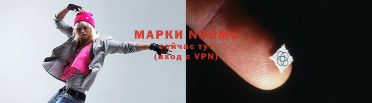 мдма Михайловск