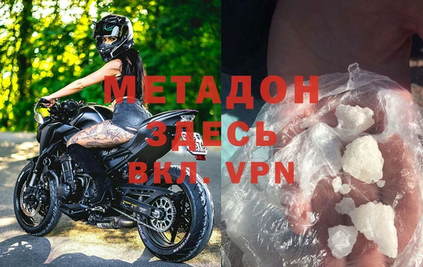 трава Абинск