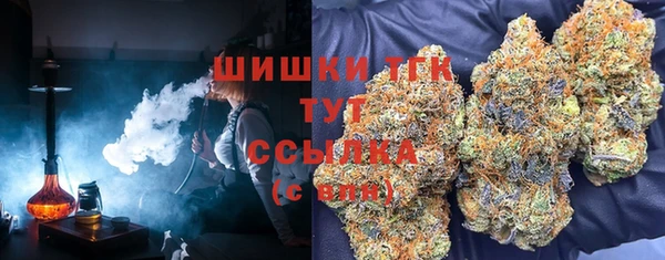 бутират Абаза