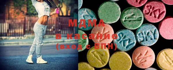 COCAINE Михайловка