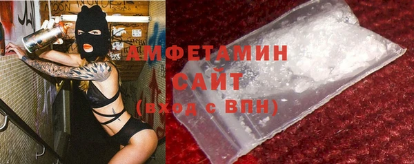 гашишное масло Абдулино