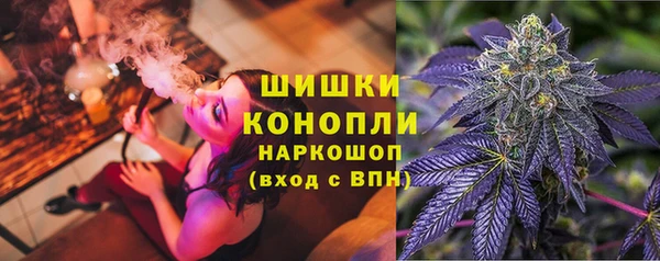 COCAINE Михайловка