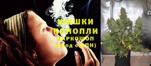 гашишное масло Абдулино