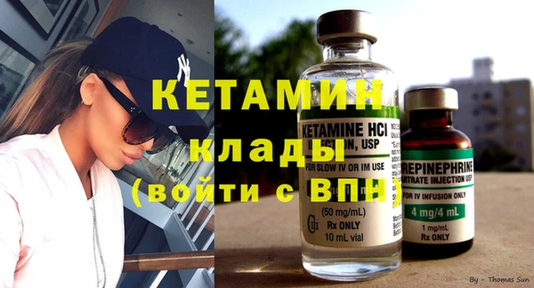 гашишное масло Абдулино