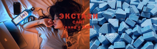 гашишное масло Абдулино