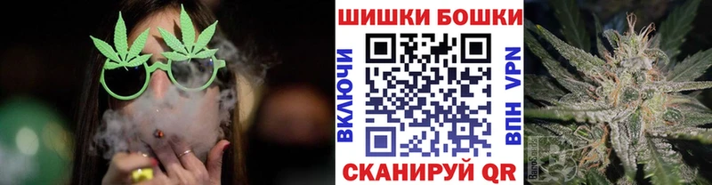 купить  сайты  Агрыз  Конопля AK-47 